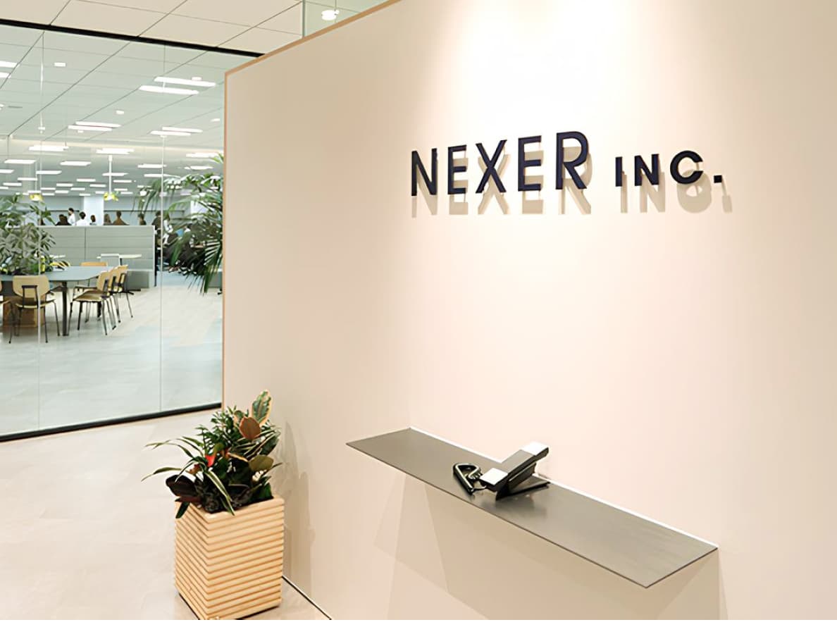リスティング広告運用代行を行う株式会社NEXERのオフィスエントランス