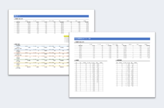 リスティング広告（検索広告）運用のレポート画像