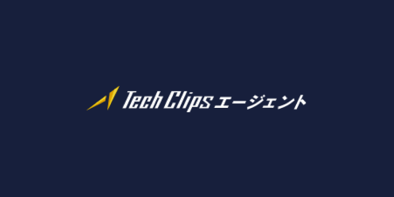 TechClipsエージェントのロゴ