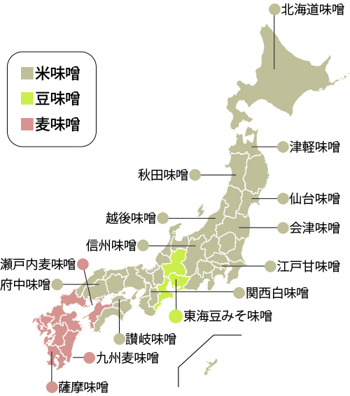 味噌のおすすめ人気ランキング10選 調味料のプロが本当に美味しい逸品を伝授 プロの逸品 専門家 プロフェッショナルが最高の一品を紹介