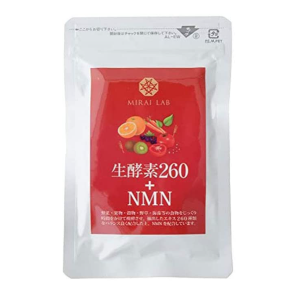 ミライラボ 生酵素260+NMN