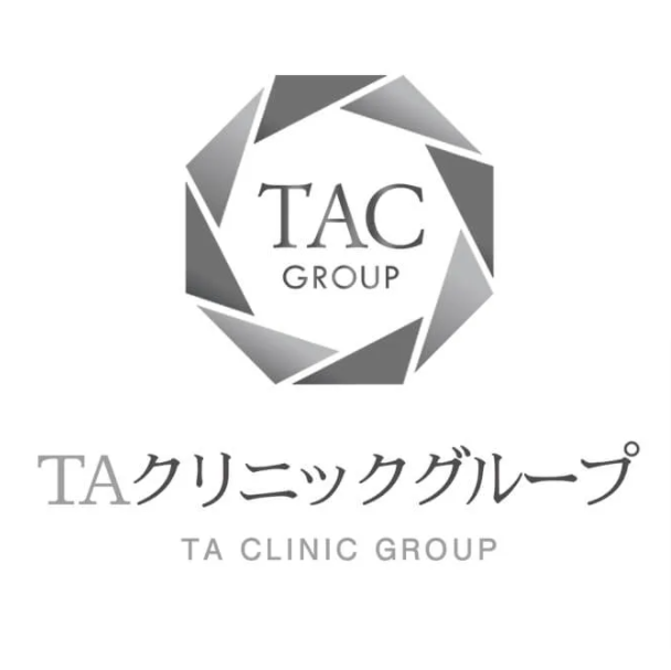 TAクリニック