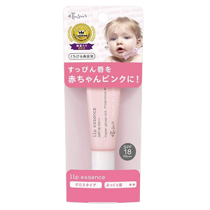 エテュセリップエッセンスaa