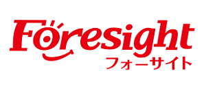 通信教育フォーサイト