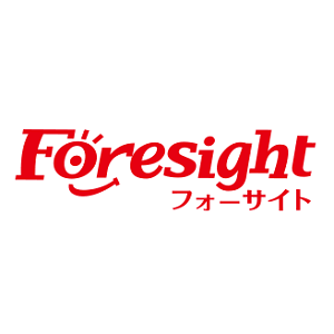 通信教育フォーサイト