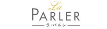 ラ・パルレ