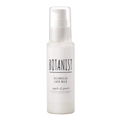BOTANIST ボタニカルヘアミルク スムース