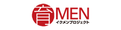 育MENプロジェクト