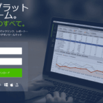 SEO-Powersuite~ranktracker