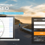 SEOツール　Gyro-n
