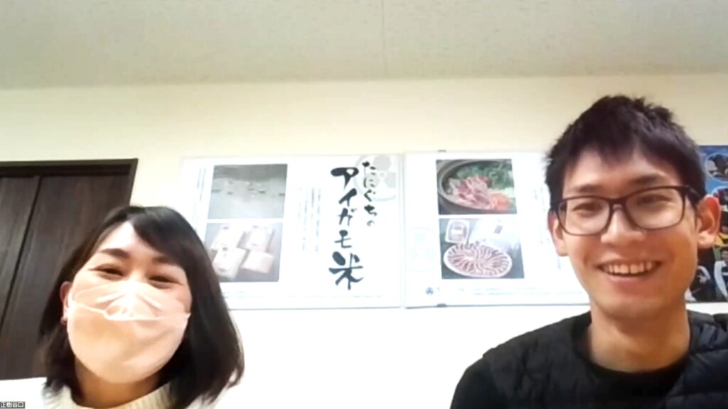 農事組合法人アイガモの谷口様6-1-1