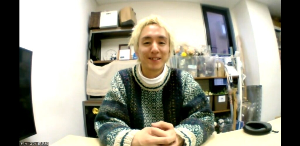 坂本様