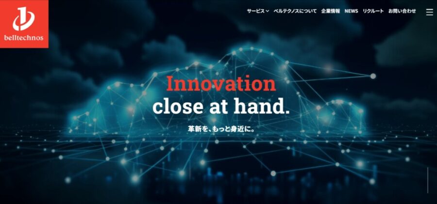 株式会社ベルテクノス