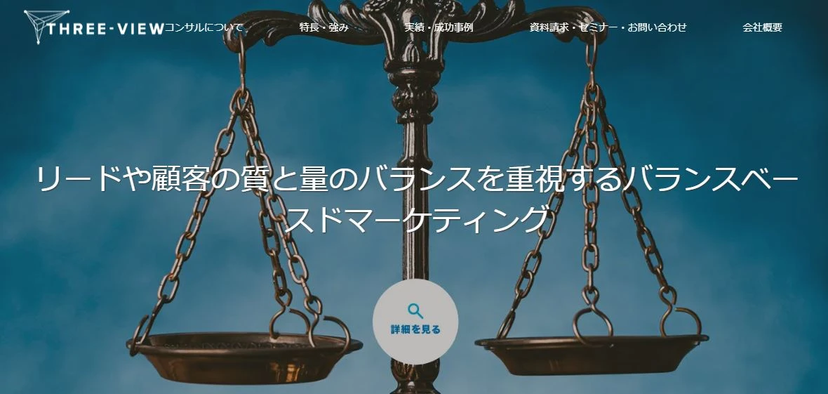 株式会社ALUHA