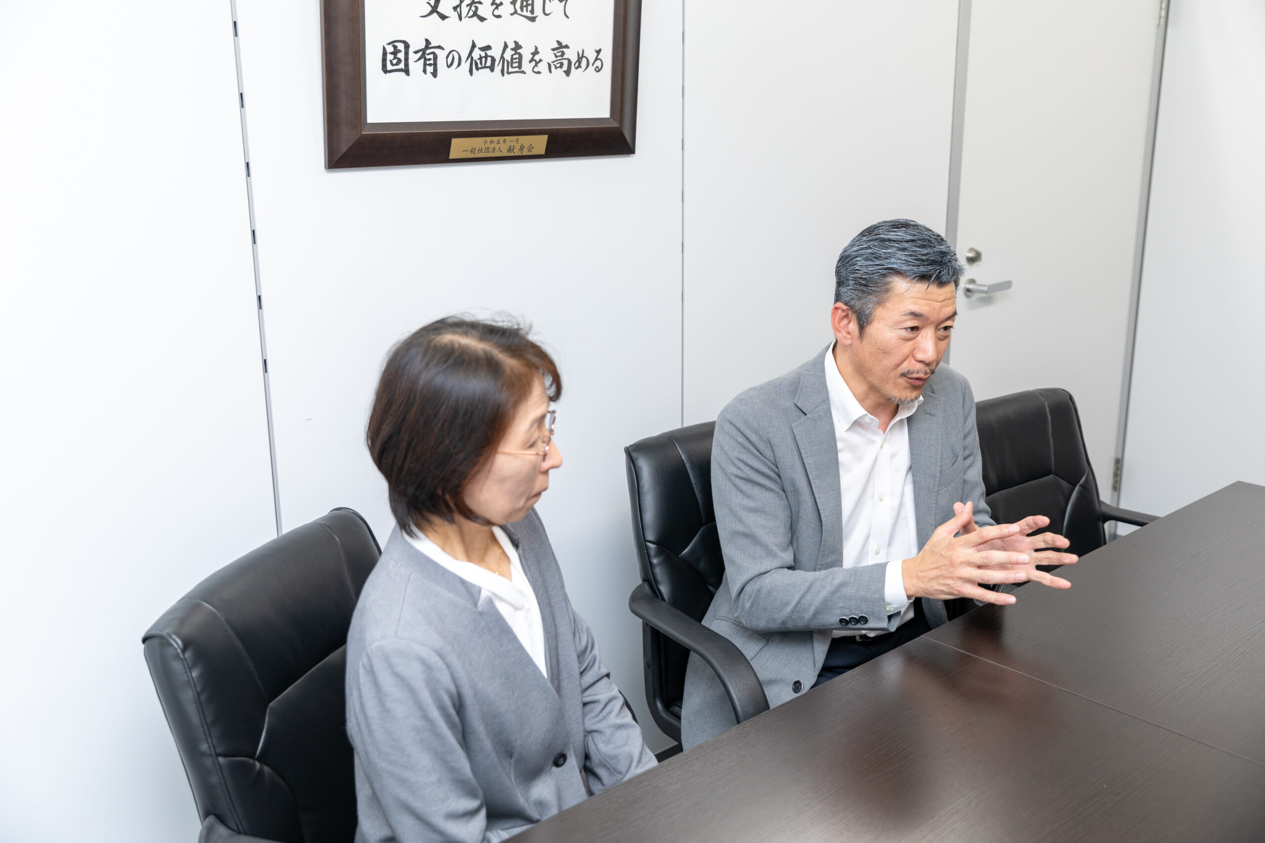 高橋様(左) 山下様(右)