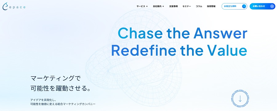 株式会社Epace