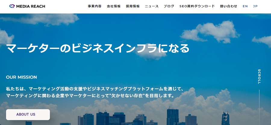 株式会社メディアリーチ