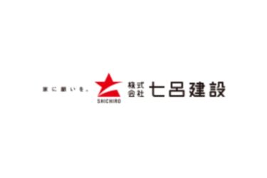 21年10月更新 サンヨーホームズの坪単価はいくら 実際に建てた方の口コミや評判も掲載 おうちパレット 全国のハウスメーカー情報サイト