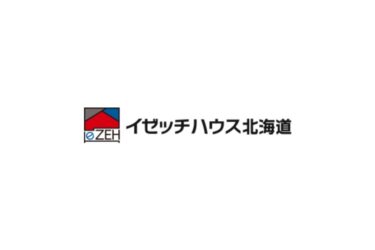 22年4月更新 Kimijyu 君津住宅 の坪単価はいくら 実際に建てた方の口コミや評判も掲載 おうちパレット 全国のハウスメーカー情報サイト