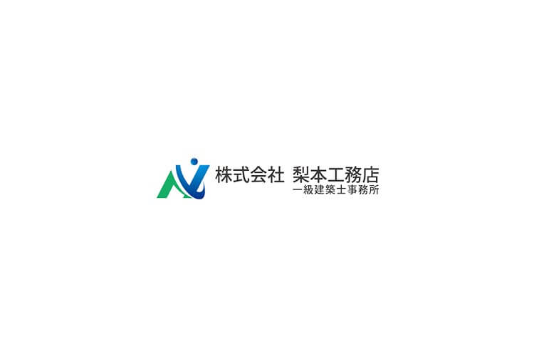 21年9月更新 株式会社梨本工務店の坪単価はいくら 特徴やメリット デメリットも詳しく解説 おうちパレット 全国のハウスメーカー情報サイト