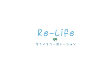 21年10月更新 東急ホームズの坪単価はいくら 実際に建てた方の口コミや評判も掲載 おうちパレット 全国のハウスメーカー情報サイト