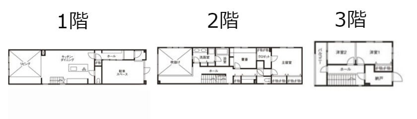 22年4月更新 三井ホームの坪単価はいくら 実際に建てた方の口コミや評判も掲載 おうちパレット 全国のハウスメーカー情報サイト