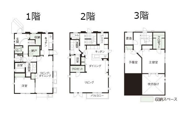 22年4月更新 三井ホームの坪単価はいくら 実際に建てた方の口コミや評判も掲載 おうちパレット 全国のハウスメーカー情報サイト