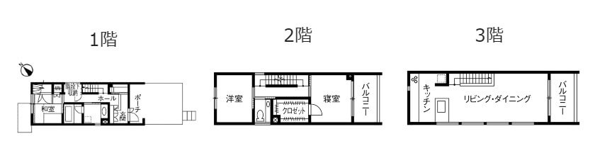 21年9月更新 住友林業の坪単価はいくら 実際に建てた方の口コミや評判も掲載 おうちパレット 全国のハウスメーカー情報サイト