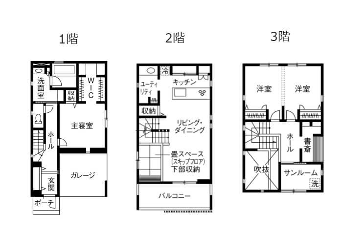 22年3月更新 アキュラホームの坪単価はいくら 実際に建てた方の口コミや評判も掲載 おうちパレット 全国のハウスメーカー情報サイト