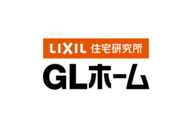 22年3月更新 Pana Home パナソニックホームズ の坪単価はいくら 実際に建てた方の口コミや評判も掲載 おうちパレット 全国のハウスメーカー情報サイト