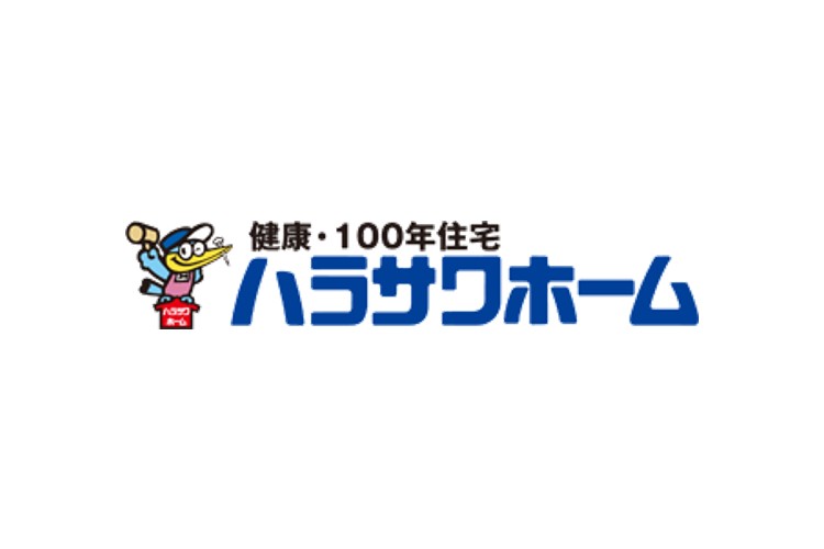 22年04月更新 ハラサワホームの坪単価はいくら 特徴やメリット デメリットも詳しく解説 おうちパレット 全国のハウスメーカー情報サイト