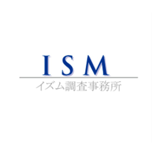 ISM調査事務所