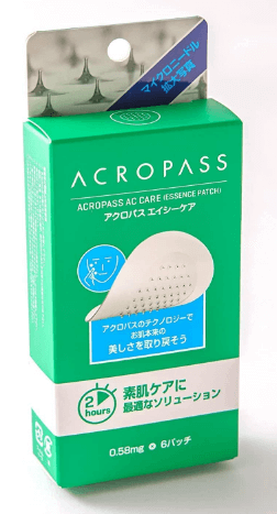 Acropass エイシーケアお試しサイズ