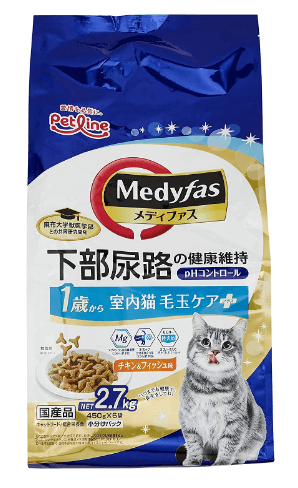 Medyfas（メディファス） 室内猫 毛玉ケアプラス 1歳から チキン&フィッシュ味