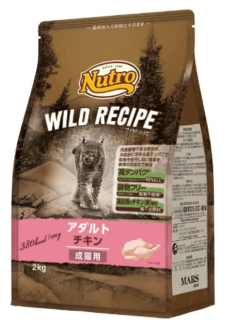Nutro（ニュートロ）ワイルドレシピ アダルトチキン 成猫用