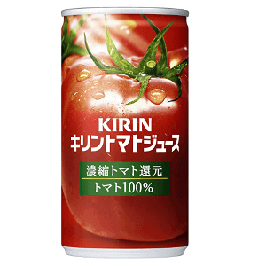 キリン トマトジュース 濃縮トマト還元
