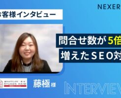 リューケンハイム