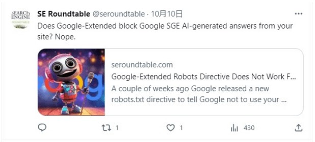 Search Engine Roundtable の公式Xでのポスト