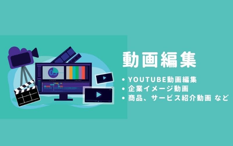 副業初心者がネットで稼ぐ21の方法 21最新